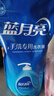 蓝月亮 手洗专用洗衣液 风清白兰 1kg/袋补充装 内衣内裤适用 洁净去污 实拍图
