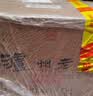 泸州老窖六年窖头曲 52度 500ml*6瓶 整箱装(赠送3个礼品袋) 浓香型白酒 实拍图