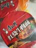 康师傅方便面 经典桶 红烧牛肉面113g*3桶 泡面桶装速食 方便食品 实拍图