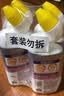 威猛先生（Mr Muscle）洁厕灵 600g*4瓶 恋恋桃花 含84精华 洁厕剂 马桶清洁 实拍图