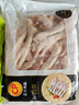 正大鸡爪净重2斤（单个鸡爪约40-50g） 柠檬鸡爪生鲜烧烤 实拍图