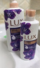 力士（LUX）依兰香沐浴露套装幽莲魅肤沐浴乳1000g送幽莲350g 持久留香 实拍图