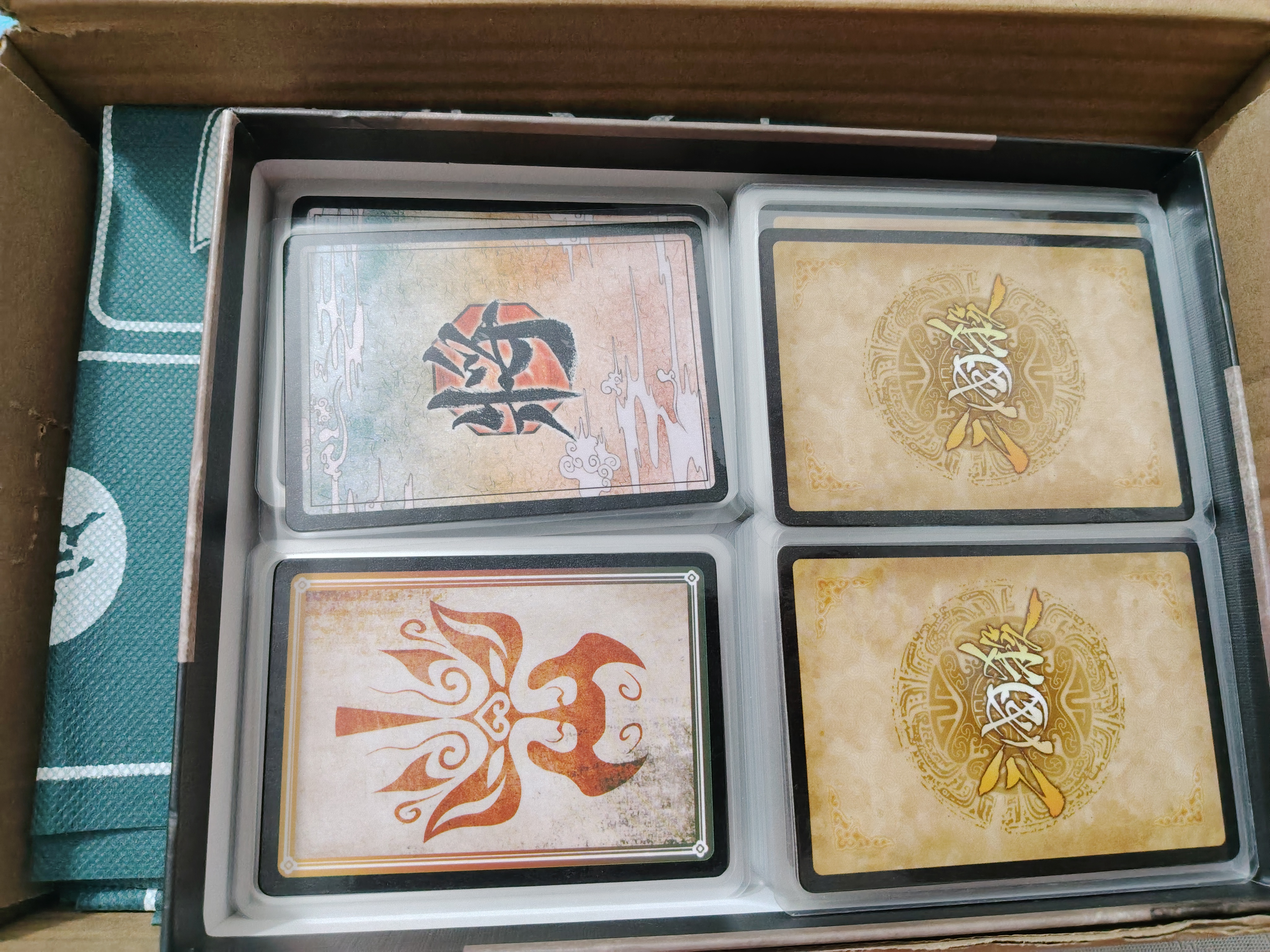 游卡桌游三国杀经典标准版塑封防水卡牌全套装新手入门基础版桌面游戏桌布 实拍图