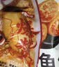 里奈の零食 鱿鱼仔墨鱼仔带籽即食礼盒休闲零食小吃零食成人解馋小零食500g 实拍图