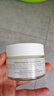 雅漾（Avene）恒润保湿凝露50ML*2 敏感肌补水提亮乳液面霜面霜换季护肤男女 实拍图