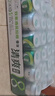 雪花啤酒(Snowbeer)清爽 330ml*24听 口感冰爽 经典热销商品 七夕送礼 实拍图