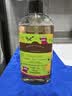 安野屋（AARYE）×蜡笔小新氨基酸沐浴露苹果小新300g沐浴乳液持久留香清洁男女生 实拍图