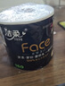 洁柔有芯卷纸 黑Face加厚4层160克*24卷 高克重 卫生纸卷筒纸纸巾整箱 实拍图