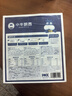 小牛凯西菲力西冷原肉整切调理牛排含酱包600g(5片)盒装儿童牛扒烧烤牛肉 实拍图