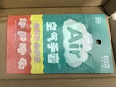 蓝帆医疗（blue sail+）聚氨酯空气手套超薄一次性无粉母婴洗碗宠物清洁手套50只/盒M码 实拍图