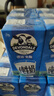德运（Devondale）全脂纯牛奶200ml*24盒/箱装 澳洲原装进口高钙 早餐奶 实拍图