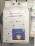 洁丽雅（Grace）一次性洗脸巾悬挂式干湿两用擦脸巾印花棉柔巾200片 实拍图