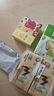 1号会员店（One's Member）HPP水果雪泥混合口味组合装 50g*9支冰淇淋雪糕冰棒冰点冷饮 实拍图