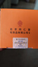 同仁堂北京同仁堂B族维生素100片补充多种复合维生素b1b2b6b12男女通用 60g*1瓶 3瓶x300【唤醒元气好状态】共300片 实拍图