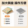 得力（deli）十二合一儿童游戏棋围棋象棋斗兽多功能启智玩具儿童礼物玩具 实拍图