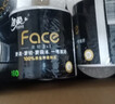 洁柔有芯卷纸 黑Face加厚4层160克*24卷 高克重 卫生纸卷筒纸纸巾整箱 实拍图