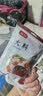 富昌 香辛料 大料50g 不熏不掺 八角茴香大料 火锅调料 佐料炖肉料 实拍图