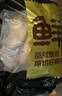 鲜京采大号鸡翅中 2斤 40-50g/个（20-25个）煎炸卤鸡翅红烧生鲜食材 实拍图