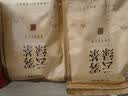 中婺春雨茶叶绿茶特级高山云雾绿茶头采嫩芽2026新茶国庆礼品500g送长辈 实拍图