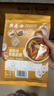西贝莜面村蘑菇汤莜面鱼鱼300g 面点速食面条粗粮夜宵儿童早餐速冻半成品 实拍图