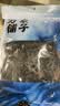 方家铺子短海带头120g 精选8-10cm特厚干海带叶片凉拌煲炖汤海产干货 实拍图