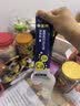 倍莱鲜富硒高钙益生菌羊奶粉隆力奇正品中老年成人补充钙硒营养品羊乳粉 2盒体验装【新国标75%羊奶】 实拍图