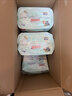 大王【新升级】花信风拉拉裤XXXL24片(≥17KG)婴儿超薄透气 实拍图
