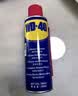 WD-40除锈剂wd40润滑油机械防锈油螺栓螺丝松动剂除锈润滑400ml双支装 实拍图