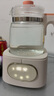康宝全玻璃恒温水壶 调奶器烧水壶温奶器 恒温壶婴儿冲奶 1.3L 实拍图