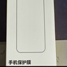 倍思适用苹果16ProMax钢化膜iPhone16ProMax手机膜超瓷晶防尘防摔抗指纹超薄全覆盖无尘仓 高清2片装 实拍图