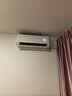 华凌空调神机二代 一级能效1.5匹变频挂机KFR-35GW/N8HE1ⅡPro+一级能效3匹变频柜机 KFR-72LW/N8HE1Ⅱ 实拍图
