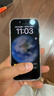 Apple/苹果 iPhone 17 256GB 薰衣草紫色 支持移动联通电信5G 双卡双待手机 实拍图