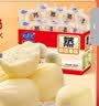 港荣蒸蛋糕奶香900g面包零食饼干西式糕点甜品零食七夕情人节礼物 实拍图