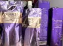 欧珀莱时光锁滋润型水乳套装 紧致弹润保湿抗皱 生日礼物送女生 实拍图