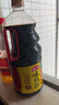 海天 味极鲜生抽酱油1.9L+醋450ml组合装【特级酱油】 实拍图