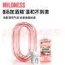 李施德林精油漱口水西瓜薄荷500ml*3温和长效清新口气深层减少口腔细菌 实拍图
