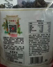 方家铺子 六星东北黑木耳138g 木耳肉厚无根 凉拌炒菜火锅食材 始于1906 实拍图