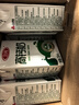 三元方白高钙牛奶整箱250ml*20盒 营养早餐伴侣 整箱【丁禹兮同款】 实拍图