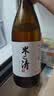 生龙米之清酒专利清米酒米酿发酵酒低度微醺甜酒酿750ML*1高档节日礼 实拍图