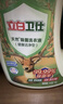 立白卫仕天然除菌洗衣液5.76斤加量装  除菌率99.99% 青翠茶园淡香 实拍图