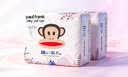 大嘴猴（paul frank）奇幻丛林拉拉裤超薄透气男女宝通用尿不湿柔软裸感成长学步训练裤 丛林拉拉裤5XL码36片 实拍图