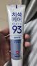 Amore韩国93牙膏原装进口牙膏护理牙渍洁净牙齿清新口气120g 白色款1支（洁白牙齿） 晒单实拍图