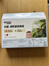 雀巢（Nestle）【樊振东同款】咖啡粉2合1无蔗糖速溶冲调饮品盒装30条330g 实拍图