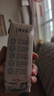 蒙牛特仑苏低脂纯牛奶250ml×16盒 健身减脂 送礼优选礼盒装 实拍图