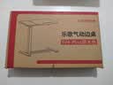 乐歌床边桌气动升降桌可移动电脑桌茶几边几小桌子T04-Plus原木色 实拍图