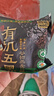 西麦有机五黑谷物燕麦片420g 谷物代餐即食中式营养早餐无添加 实拍图
