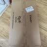欧普照明（OPPLE）风暖浴霸超薄浴室取暖器卫生间暖风机集成吊顶 套餐4 实拍图