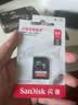 闪迪（SanDisk）64GB SD相机内存卡 C10 拍摄全高清视频 微单/单反数码相机存储卡 坚固耐用 超高性价比 实拍图