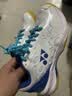 尤尼克斯（YONEX）羽毛球鞋yy入门级训练减震动力垫男女SHB101CR白/蓝 37码 实拍图