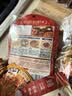 加点滋味牛肉麻婆豆腐调料65g*3【酥香牛肉末添加≥23%】免勾芡自带注水线 实拍图